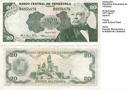 Venezuela - Bolivar 20 - 1977-06-07 - Serie R