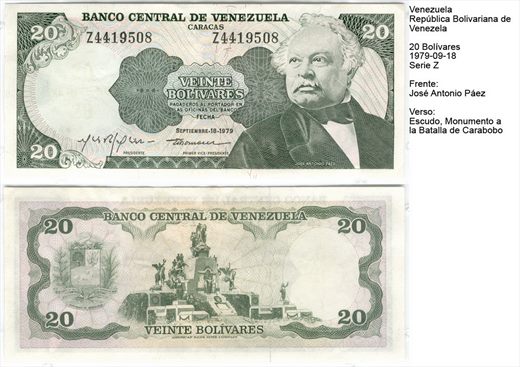 Venezuela - Bolivar 20 - 1979-09-18 - Serie Z