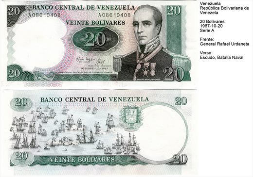 Venezuela - Bolivar 20 - 1987-10-20 - Serie A