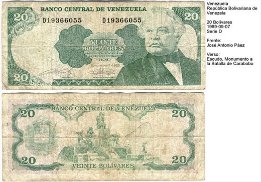Venezuela - Bolivar 20 - 1989-09-07 - Serie D