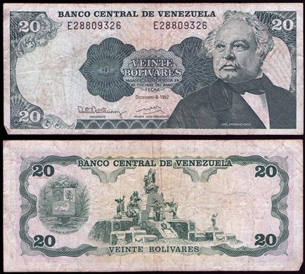 Venezuela - Bolivar 20 - 1992-12-08 - Serie E