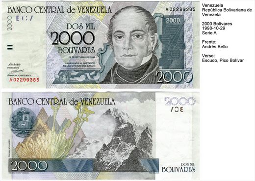 Venezuela - Bolivar 2000 - 1998-10-29 - Serie A
