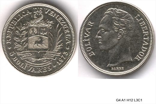 Venezuela - Bolivar 5 - 1973 - G4 A1 H12 L3C1