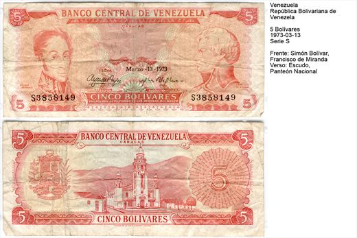 Venezuela - Bolivar 5 - 1973-03-13 - Serie S