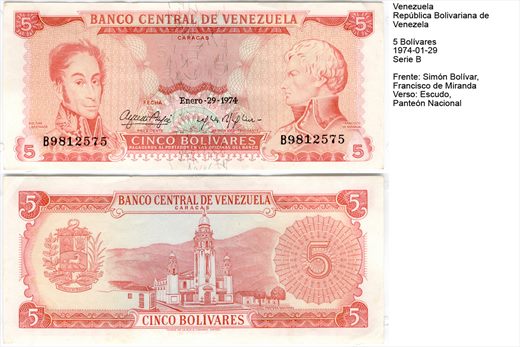 Venezuela - Bolivar 5 - 1974-01-29 - Serie B