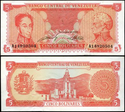 Venezuela - Bolivar 5 - 1989-09-21 - Serie A