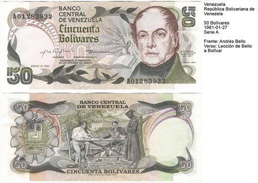 Venezuela - Bolivar 50 - 1981-01-27 - Serie A