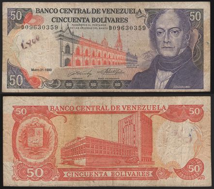 Venezuela - Bolivar 50 - 1990-05-31 - Serie D