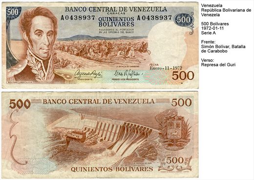 Venezuela - Bolivar 500 - 1972-01-11 - Serie A