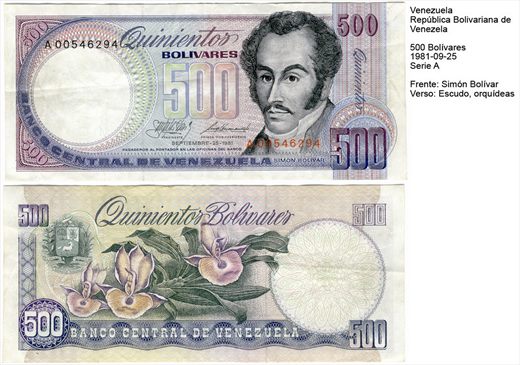 Venezuela - Bolivar 500 - 1981-09-25 - Serie A