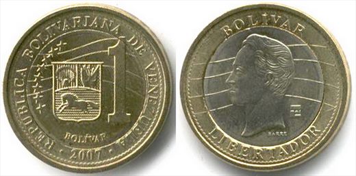 Venezuela - Bolivar 1 - 2007 1