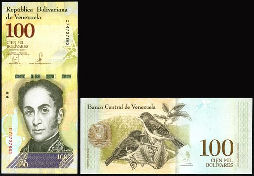 Venezuela - Bolivar 100 - 2017-12-13