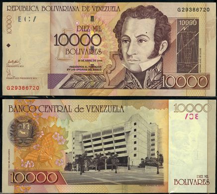 Venezuela - Bolivar 10000 - 2006-04-25 - Serie G