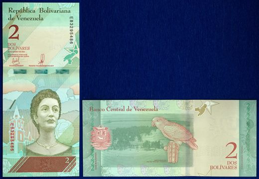 Venezuela - Bolivar 2 - 2018