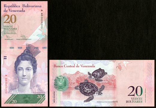 Venezuela - Bolivar 20 - 2014-08-19
