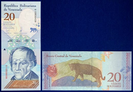 Venezuela - Bolivar 20 - 2018