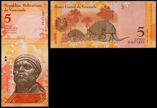 Venezuela - Bolivar 5 - 2008
