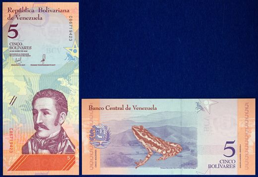 Venezuela - Bolivar 5 - 2018