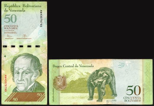 Venezuela - Bolivar 50 - 2015-06-23