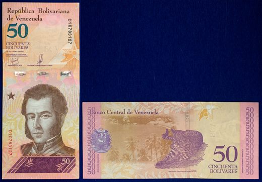 Venezuela - Bolivar 50 - 2018