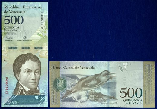 Venezuela - Bolivar 500 - 2017