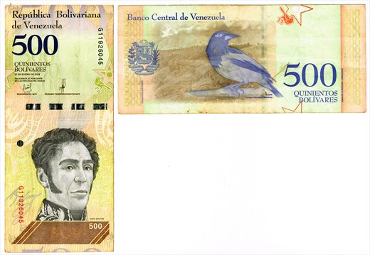 Venezuela - Bolivar 500 - 2018-01-15 Serie G