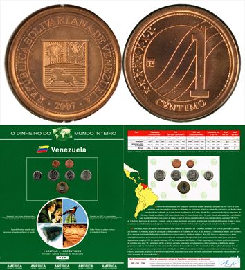 Venezuela - Centimo 1 - 2007 DMI
