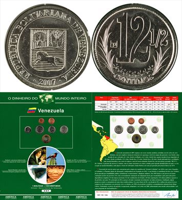 Venezuela - Centimo 12,5 - 2007 DMI