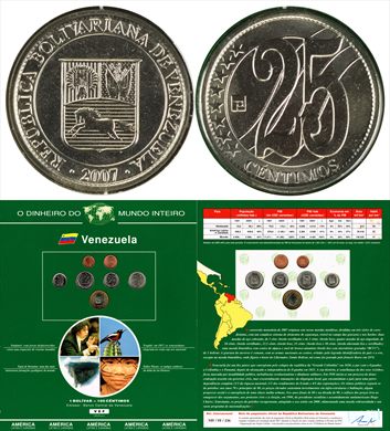 Venezuela - Centimo 25 - 2007 DMI