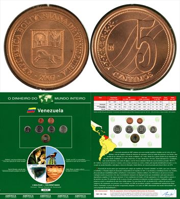 Venezuela - Centimo 5 - 2007 DMI