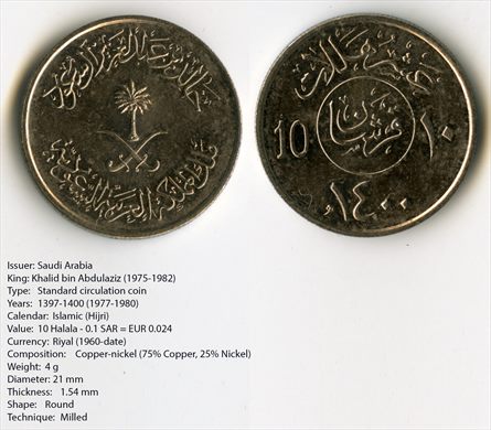 Arabia Saudita - Halala 10 - 1980