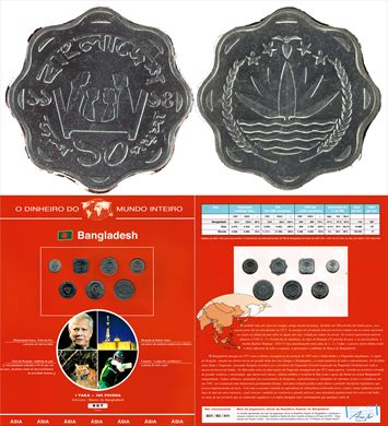 Bangladesh - Poisha 10 - 1983-1994 DMI