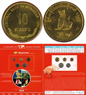 Myanmar - Kyat 10 - 1999