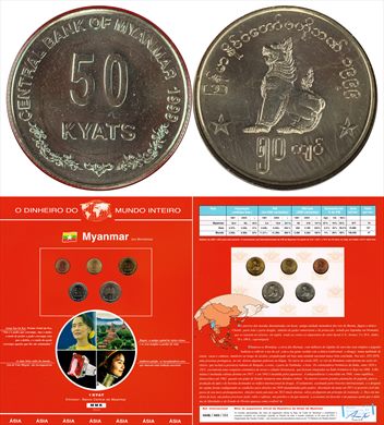 Myanmar - Kyat 50 - 1999