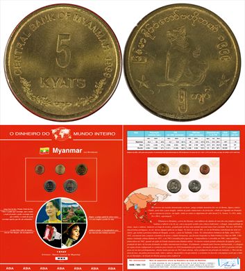 Myanmar - Kyat 5 - 1999