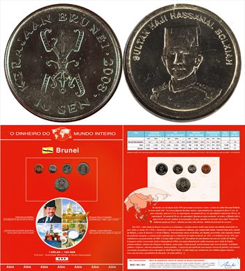 Brunei - Sen 10 - 2008 DMI