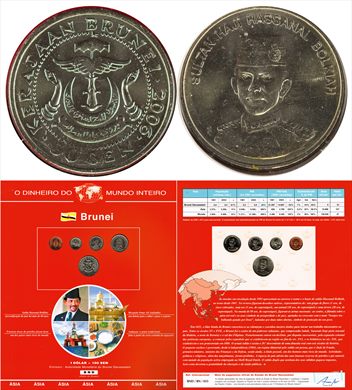 Brunei - Sen 50 - 2006 DMI