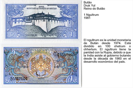 Butao - Ngultrum 1 - 1981 - Seire A5
