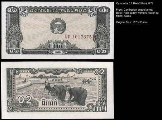Cambodja - Kak 2 - 1979