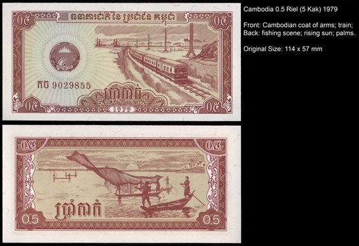 Cambodja - Kak 5 - 1979