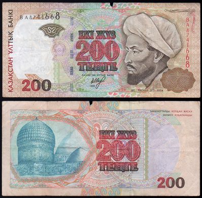 Cazaquistao - Tenge 200 - 1993-8