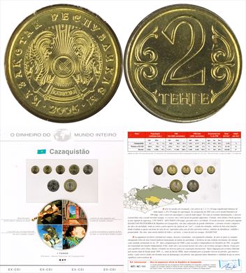 Cazaquistao - Tenge 2 - 2005 DMI