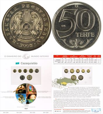 Cazaquistao - Tenge 50 - 2002 DMI