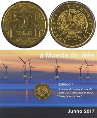 Cazaquistao - Tyin 50 - 1993 (Moeda do Mes Junho 2017)