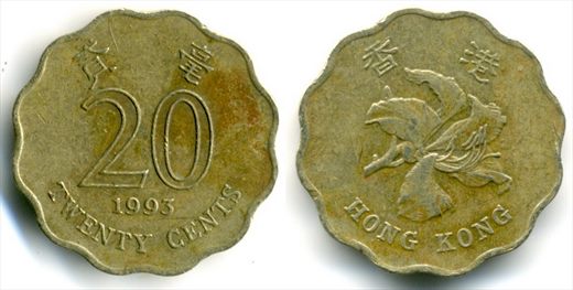Hong Kong - Cent 20 - 1993