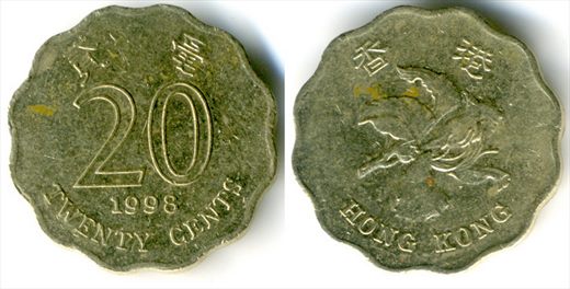 Hong Kong - Cent 20 - 1998