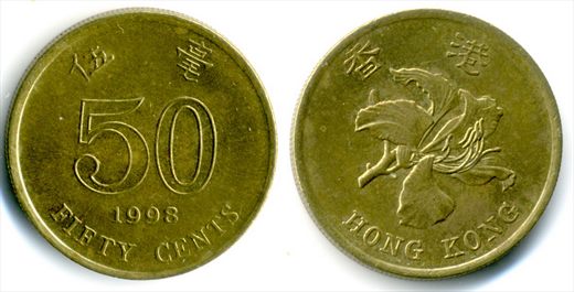 Hong Kong - Cent 50 - 1998