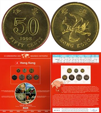Hong Kong - Cent 50 - 1998 DMI