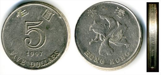 Hong Kong - Dolar 5 - 1997