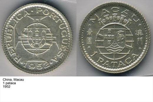 Macau - Pataca 1 - 1952 - G6 A3 H02 L6C3